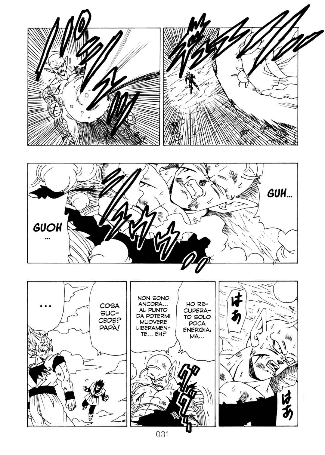Shin Dragon Ball After Chapter 15 - Page 34