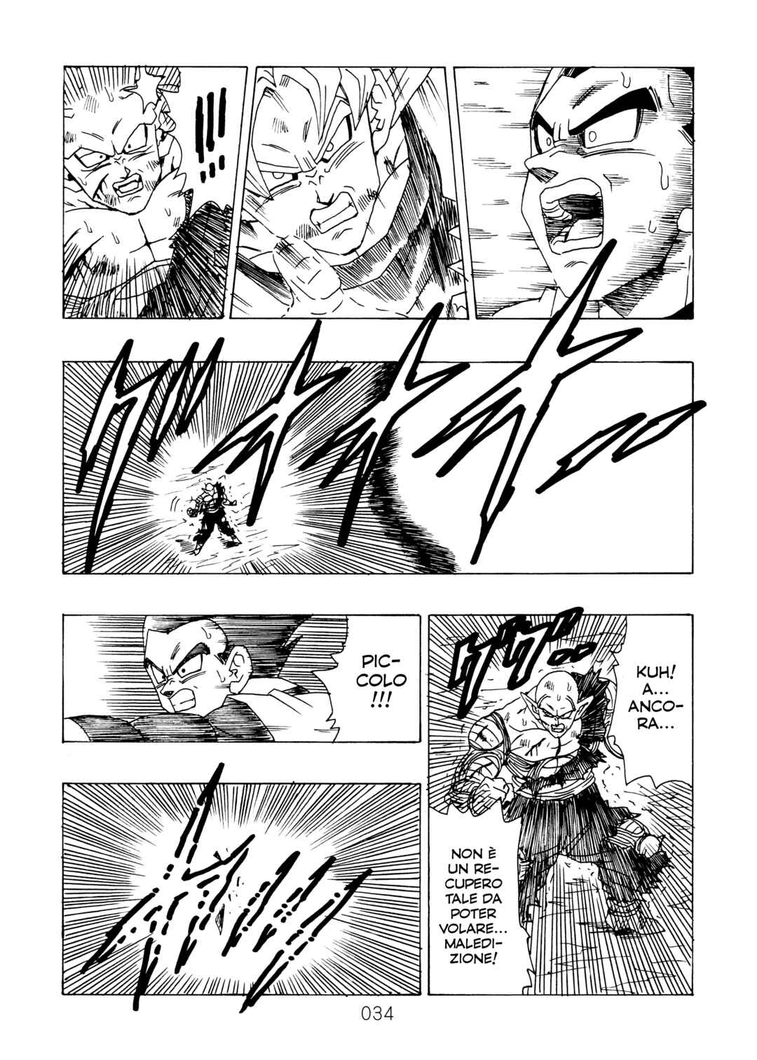 Shin Dragon Ball After Chapter 15 - Page 37