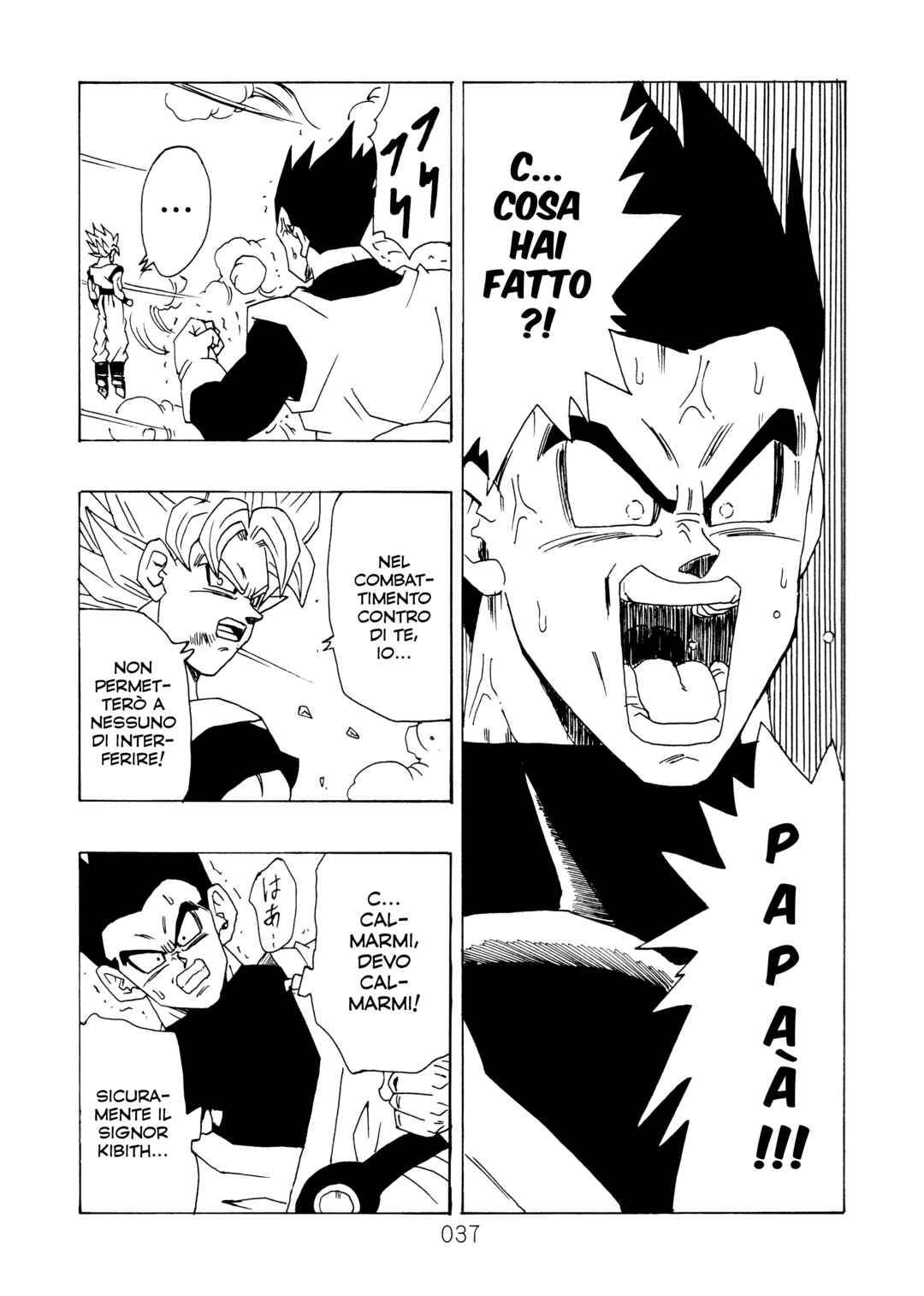 Shin Dragon Ball After Chapter 15 - Page 40