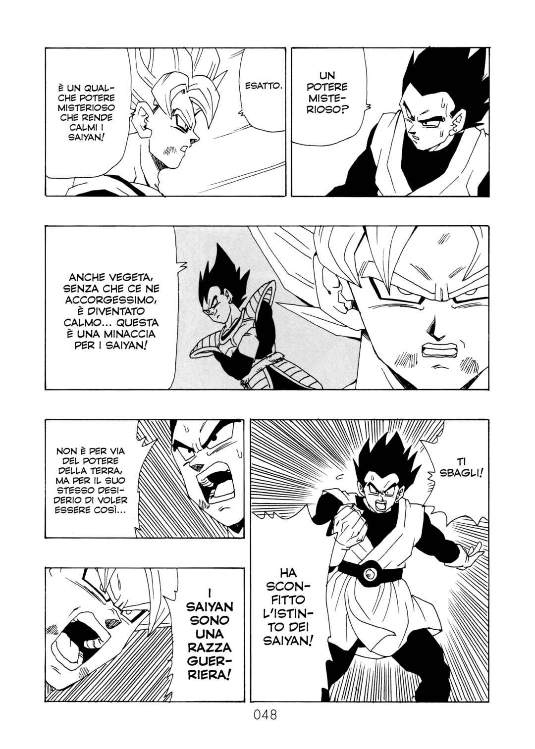 Shin Dragon Ball After Chapter 15 - Page 51