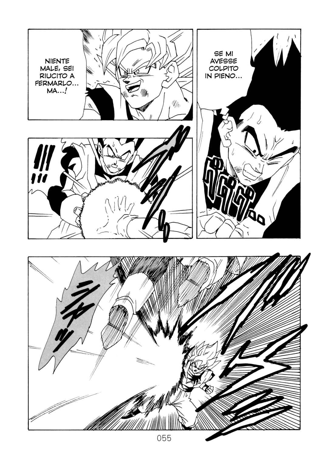 Shin Dragon Ball After Chapter 15 - Page 58
