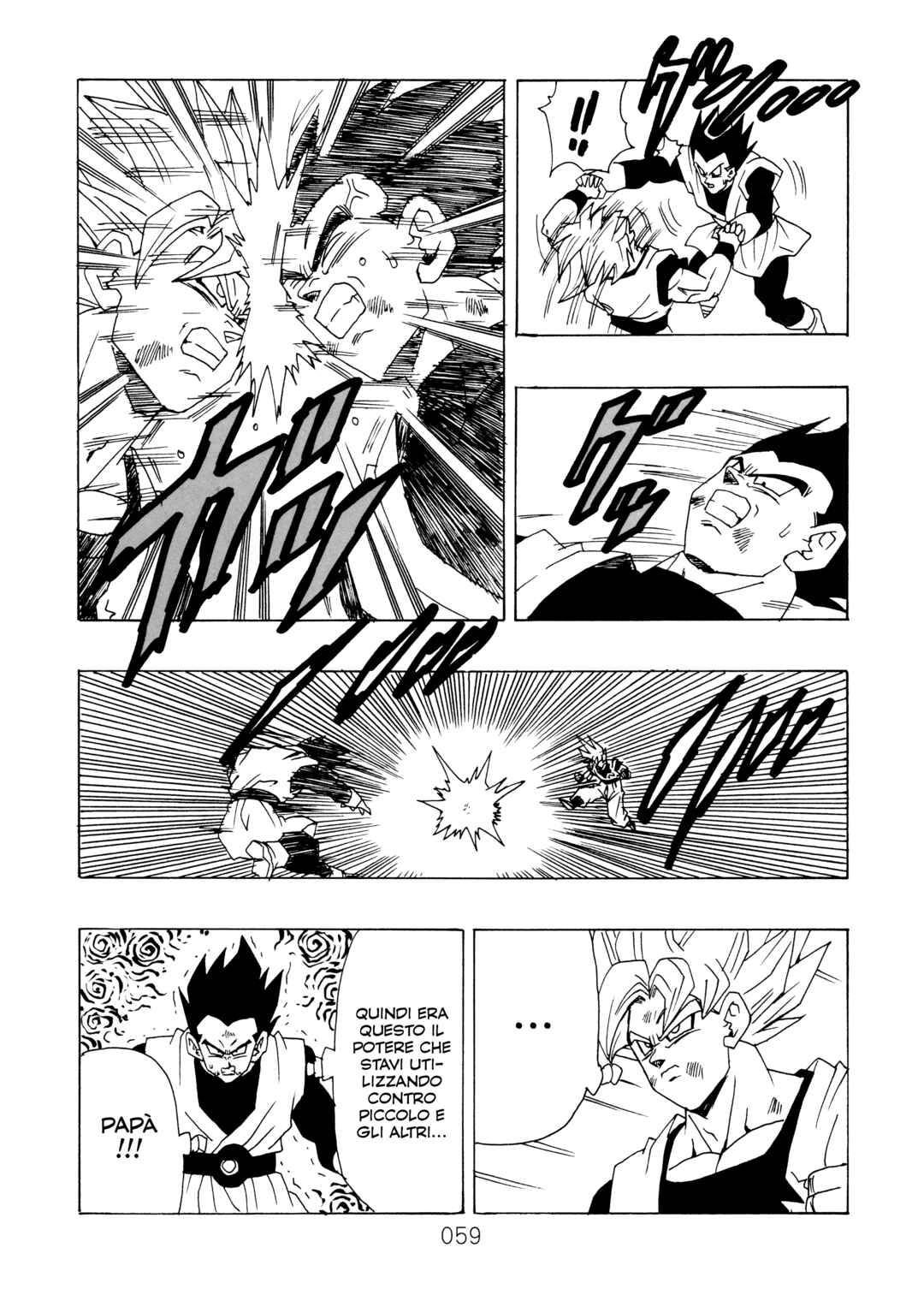 Shin Dragon Ball After Chapter 15 - Page 62
