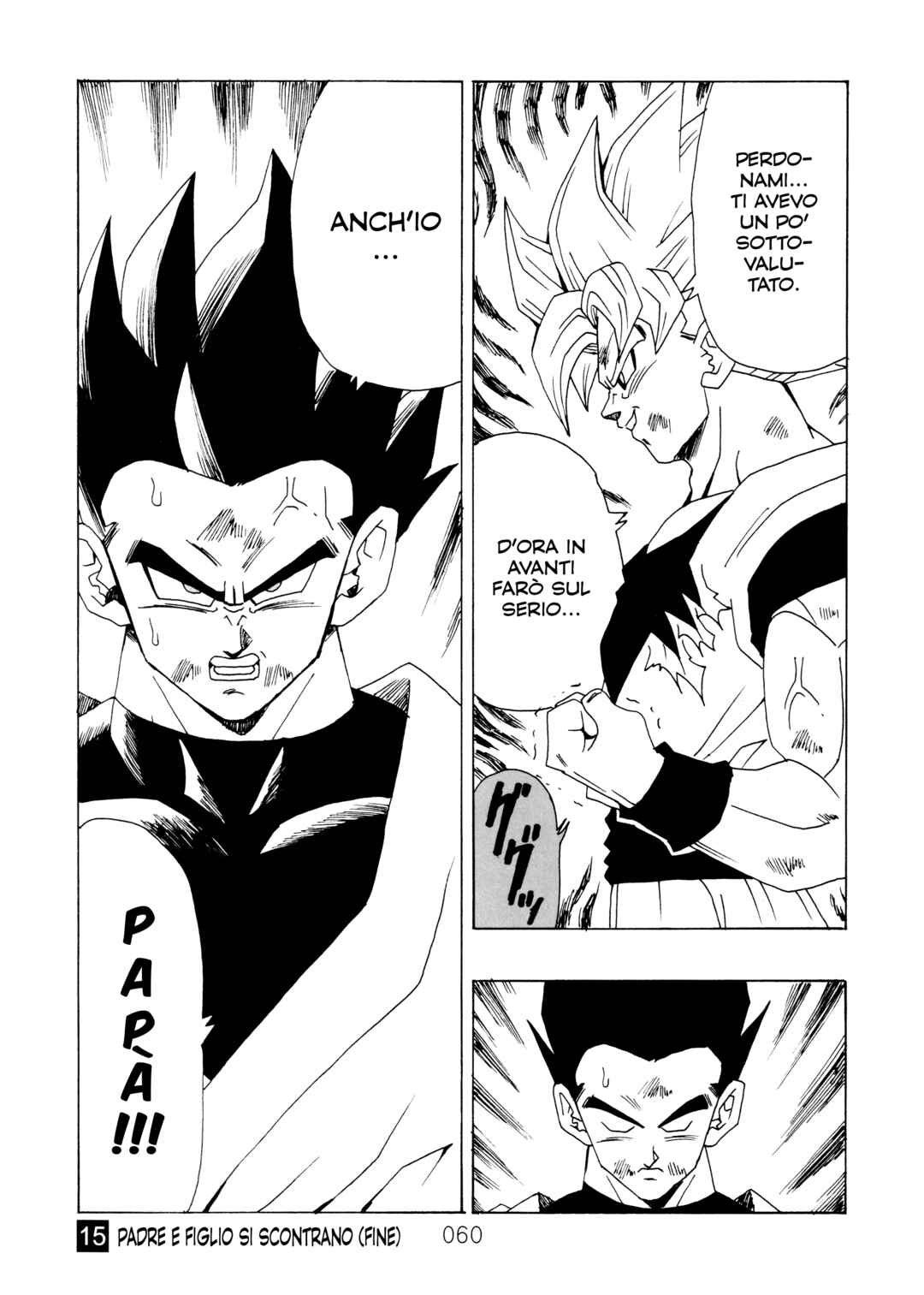 Shin Dragon Ball After Chapter 15 - Page 63