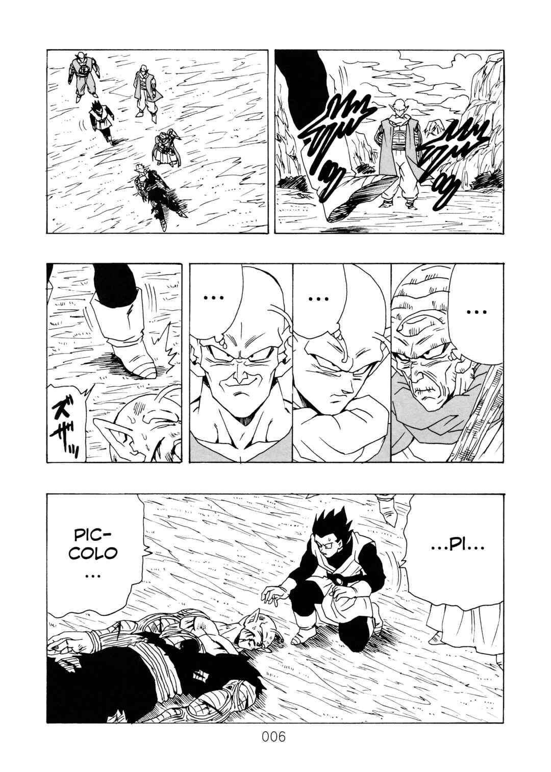 Shin Dragon Ball After Chapter 15 - Page 9