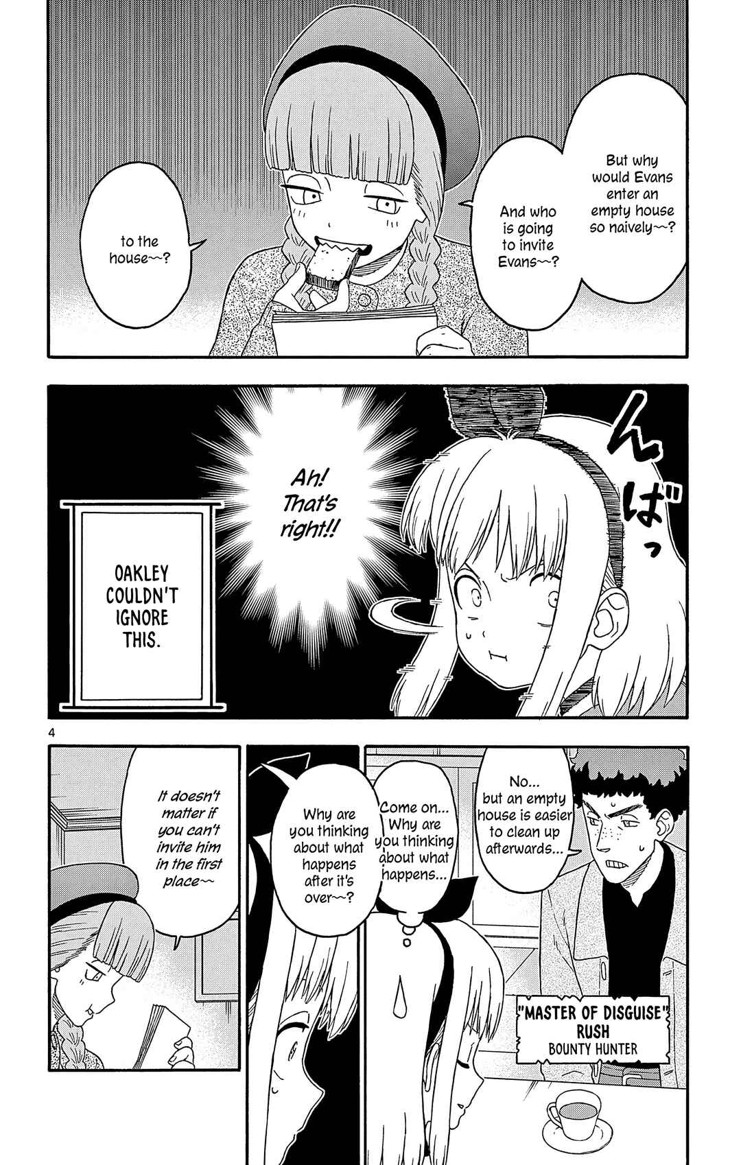 Lies of the Sheriff Evans: Dead or Love Chapter 190 - Page 4