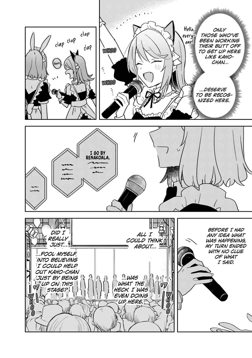 Watashi ga Koibito ni Nareru Wakenai jan, Murimuri! (※Muri ja Nakatta!?) Chapter 72 - Page 12