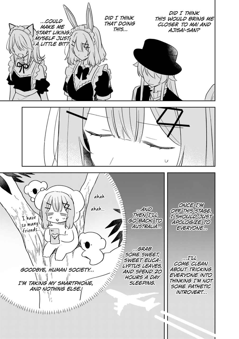 Watashi ga Koibito ni Nareru Wakenai jan, Murimuri! (※Muri ja Nakatta!?) Chapter 72 - Page 13