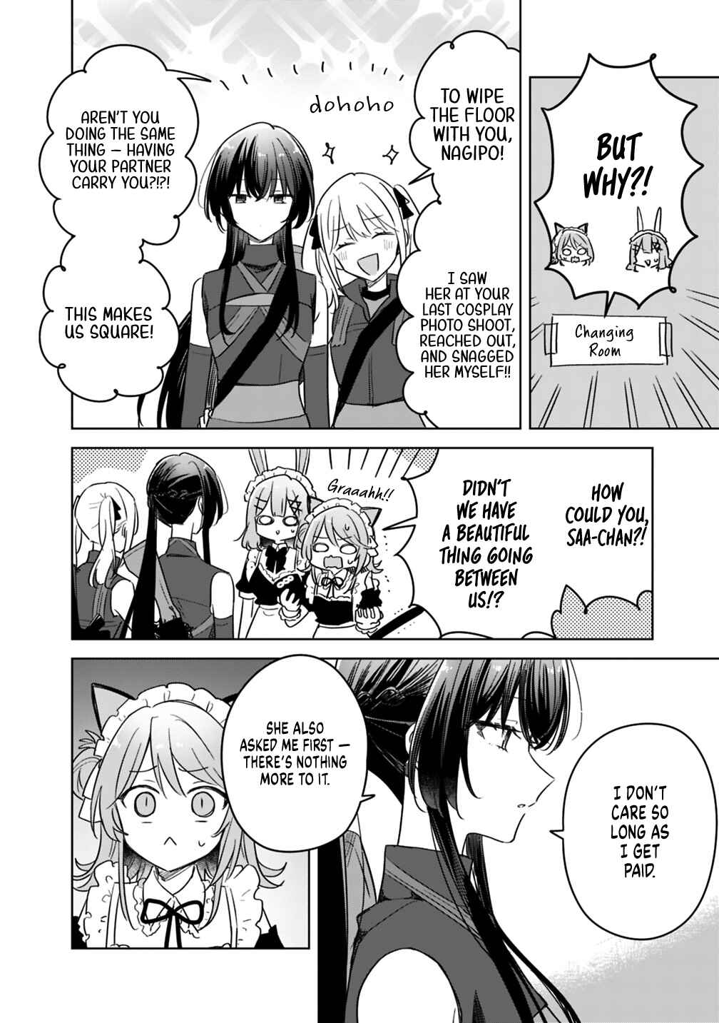 Watashi ga Koibito ni Nareru Wakenai jan, Murimuri! (※Muri ja Nakatta!?) Chapter 72 - Page 16