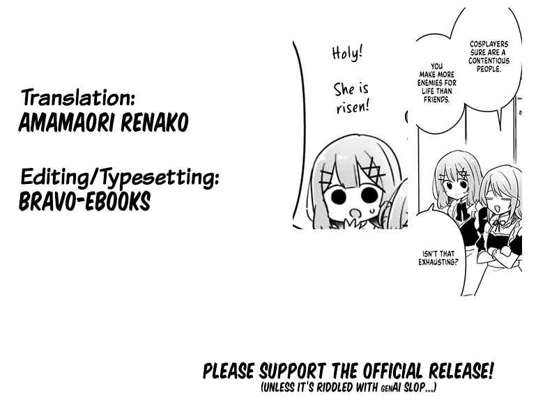 Watashi ga Koibito ni Nareru Wakenai jan, Murimuri! (※Muri ja Nakatta!?) Chapter 72 - Page 19