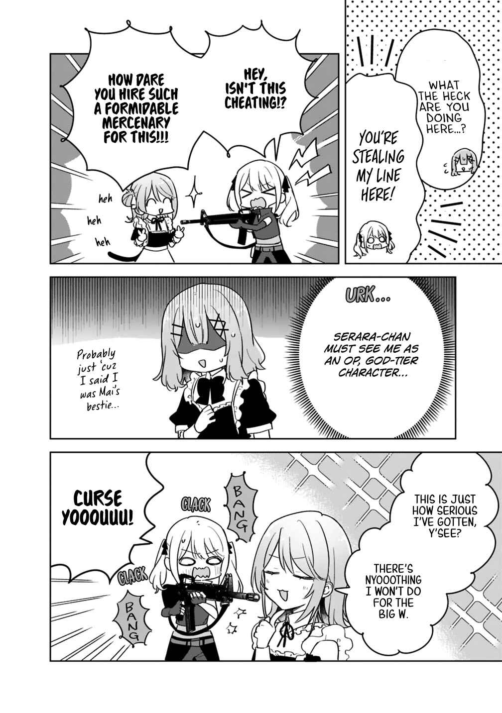 Watashi ga Koibito ni Nareru Wakenai jan, Murimuri! (※Muri ja Nakatta!?) Chapter 72 - Page 4