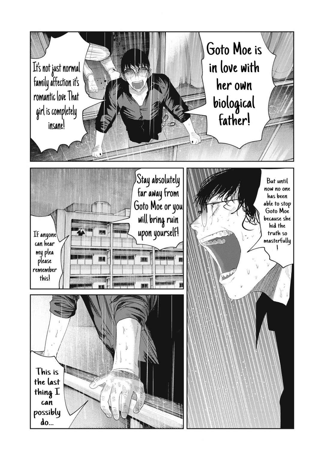 Musume no Shinshitsu Chapter 37 - Page 15