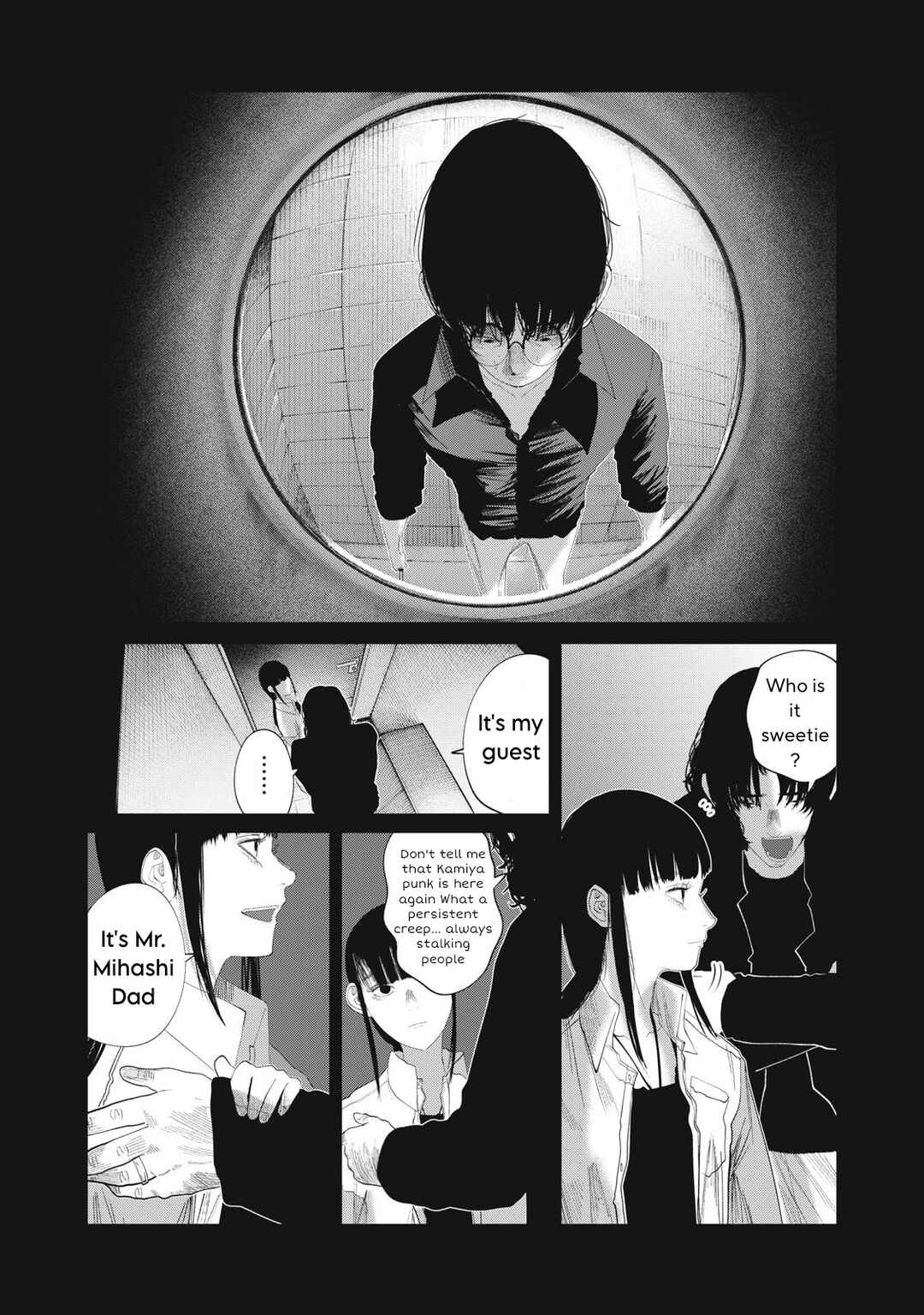 Musume no Shinshitsu Chapter 37 - Page 2
