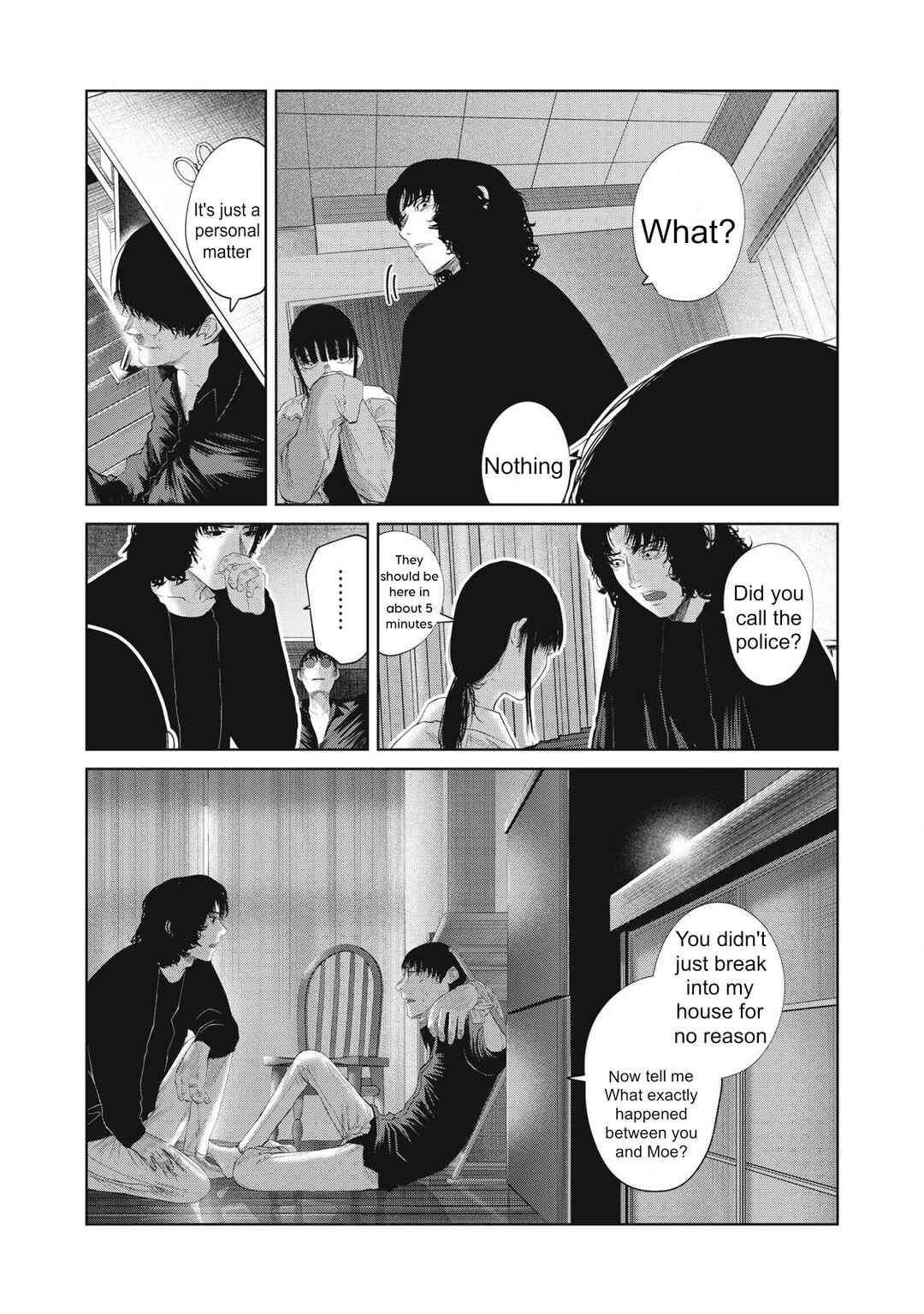 Musume no Shinshitsu Chapter 37 - Page 5