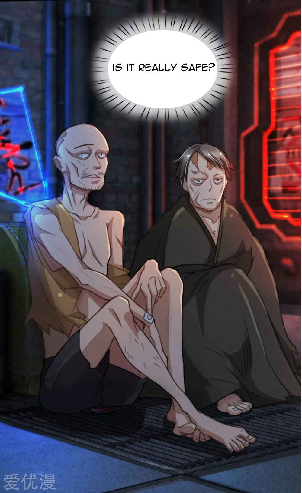 Mòshì Nǚyǒu: Wǒ Jiā Hòuyuàn Tōng Mòshì Chapter 16 - Page 16