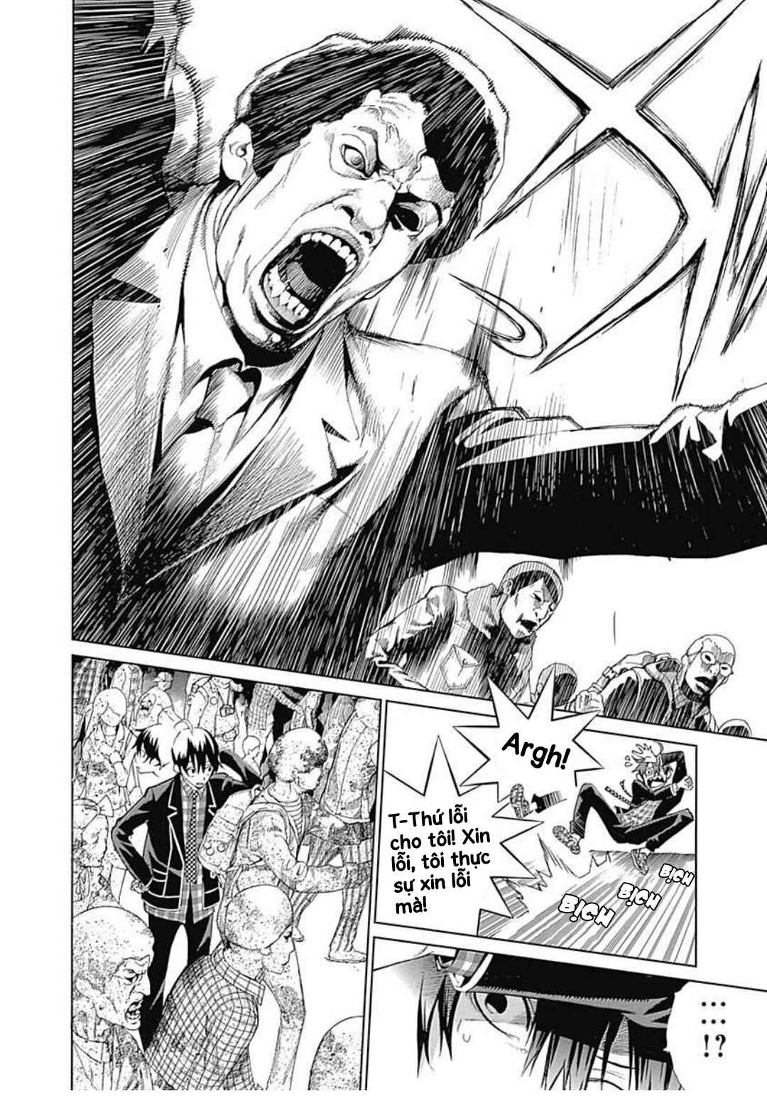 BiORG TRiNiTY Chapter 13 - Page 4