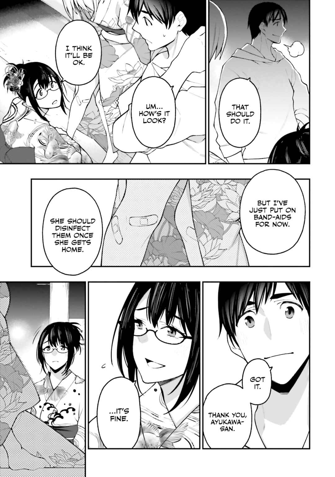 Kare to Kanojo no Sentaku Chapter 17 - Page 14