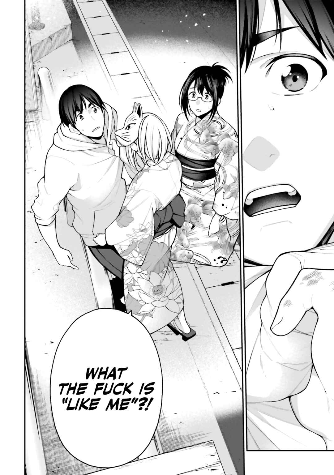 Kare to Kanojo no Sentaku Chapter 17 - Page 17