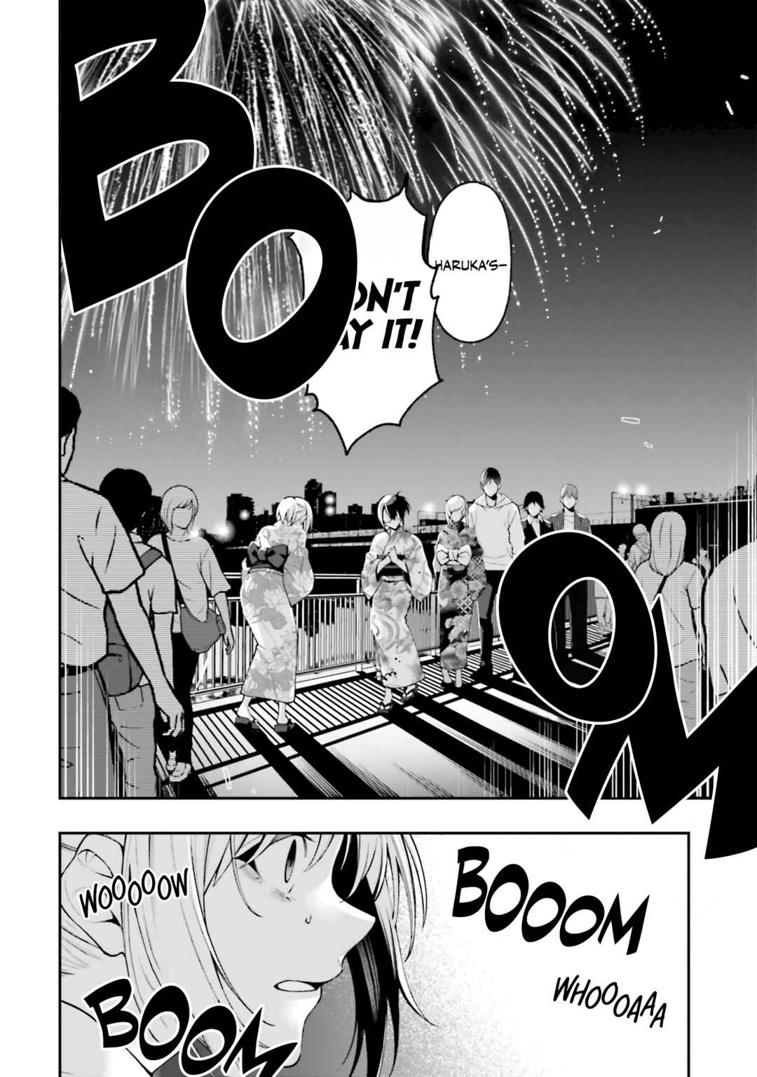 Kare to Kanojo no Sentaku Chapter 17 - Page 2