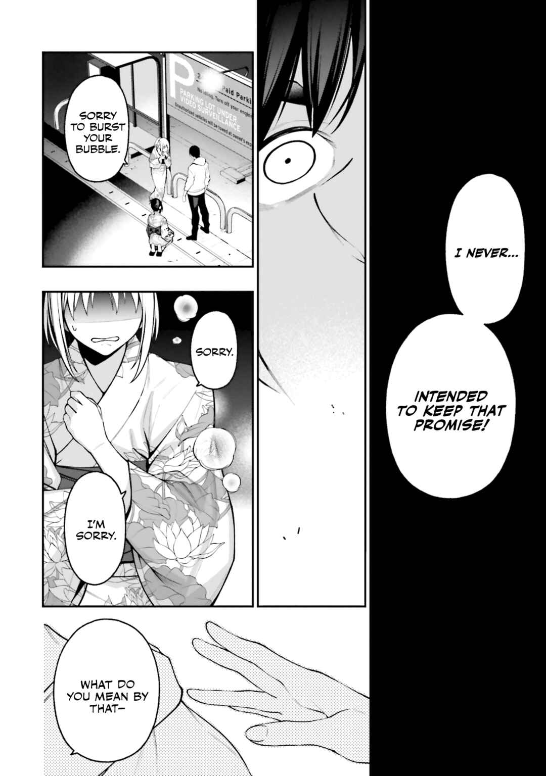 Kare to Kanojo no Sentaku Chapter 17 - Page 21