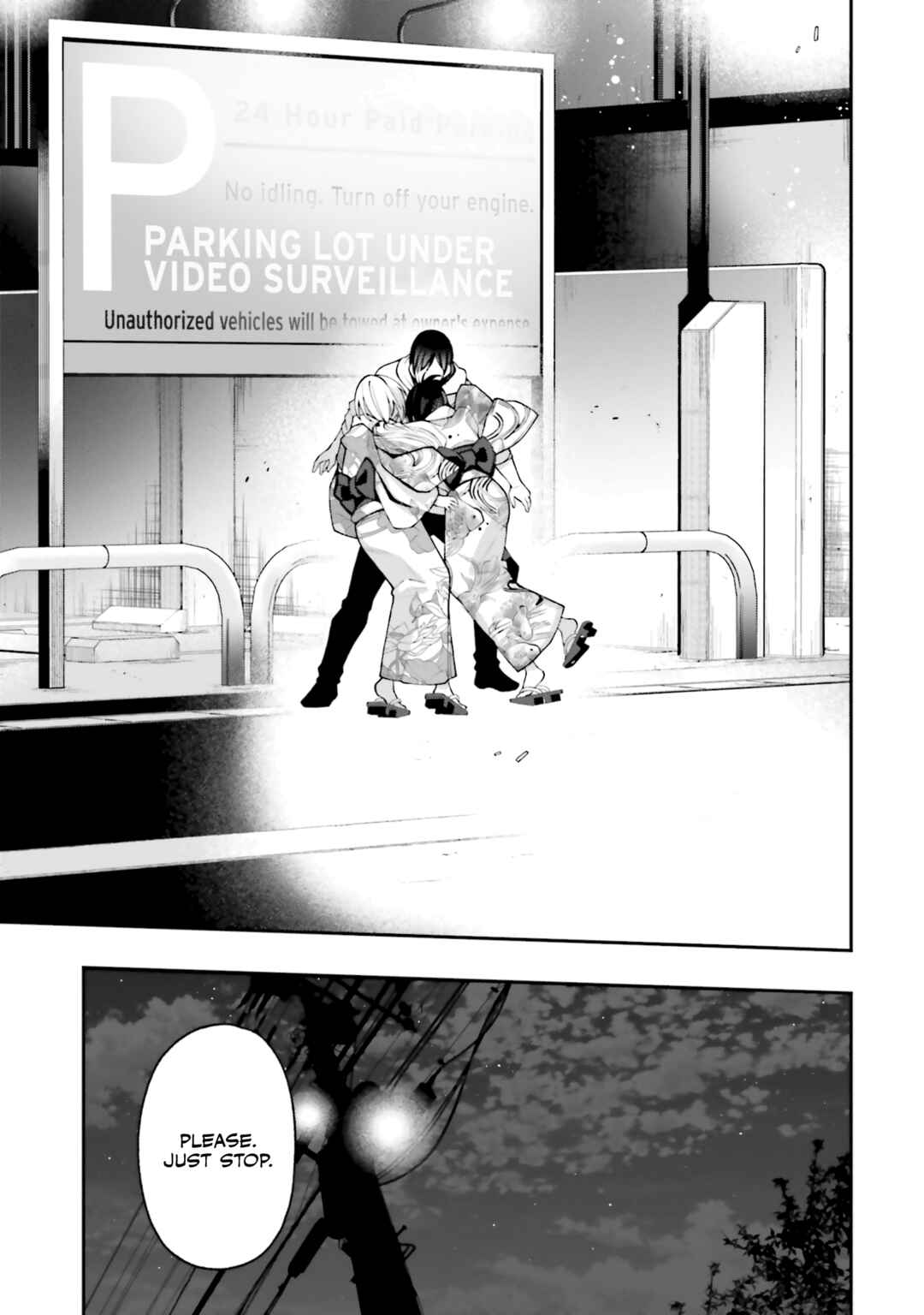 Kare to Kanojo no Sentaku Chapter 17 - Page 22