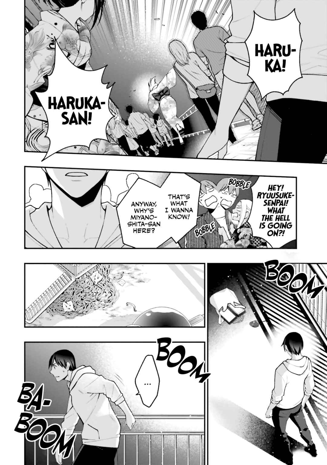 Kare to Kanojo no Sentaku Chapter 17 - Page 5