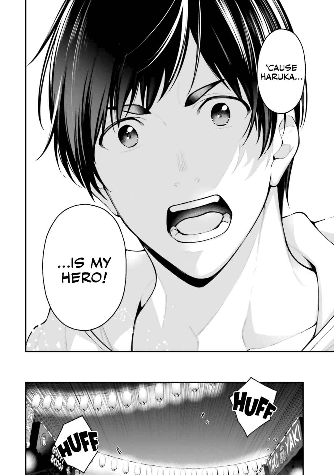Kare to Kanojo no Sentaku Chapter 17 - Page 7