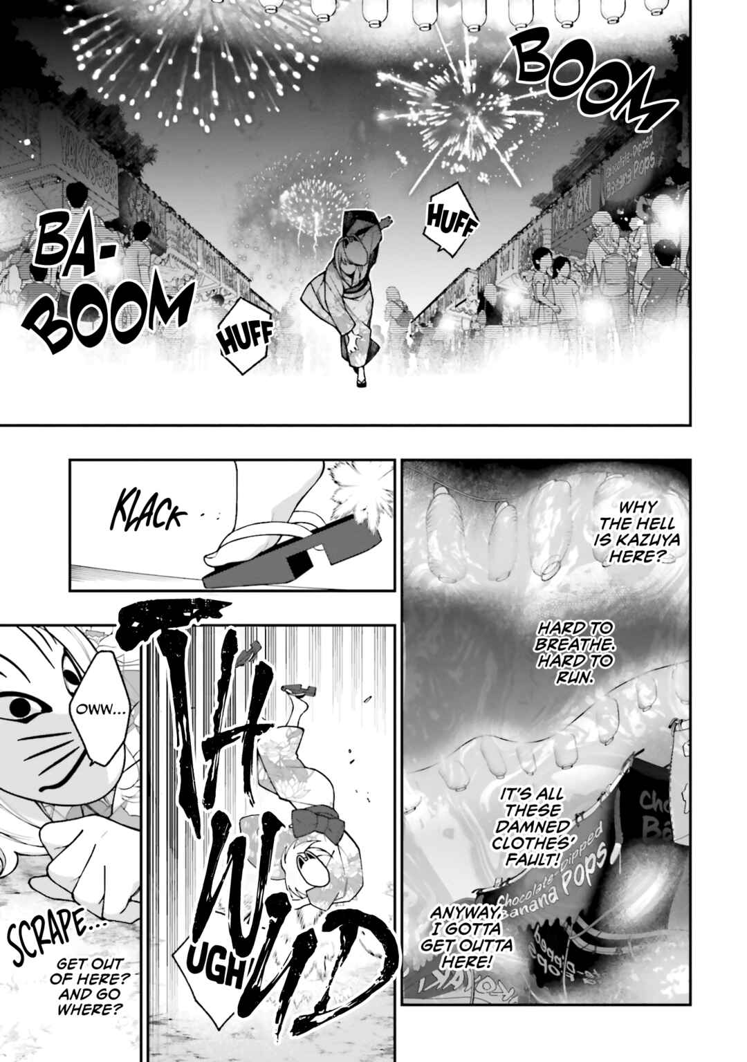 Kare to Kanojo no Sentaku Chapter 17 - Page 8