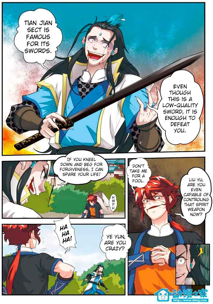 Xiānxiá Shìjiè Chapter 10 - Page 10