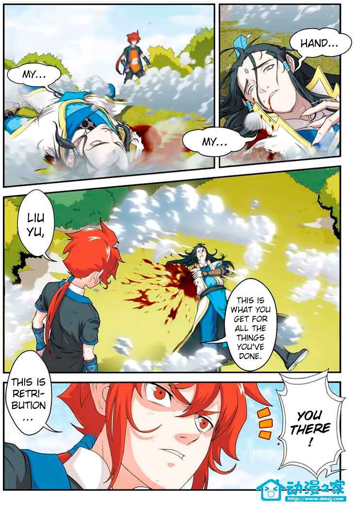 Xiānxiá Shìjiè Chapter 10 - Page 15