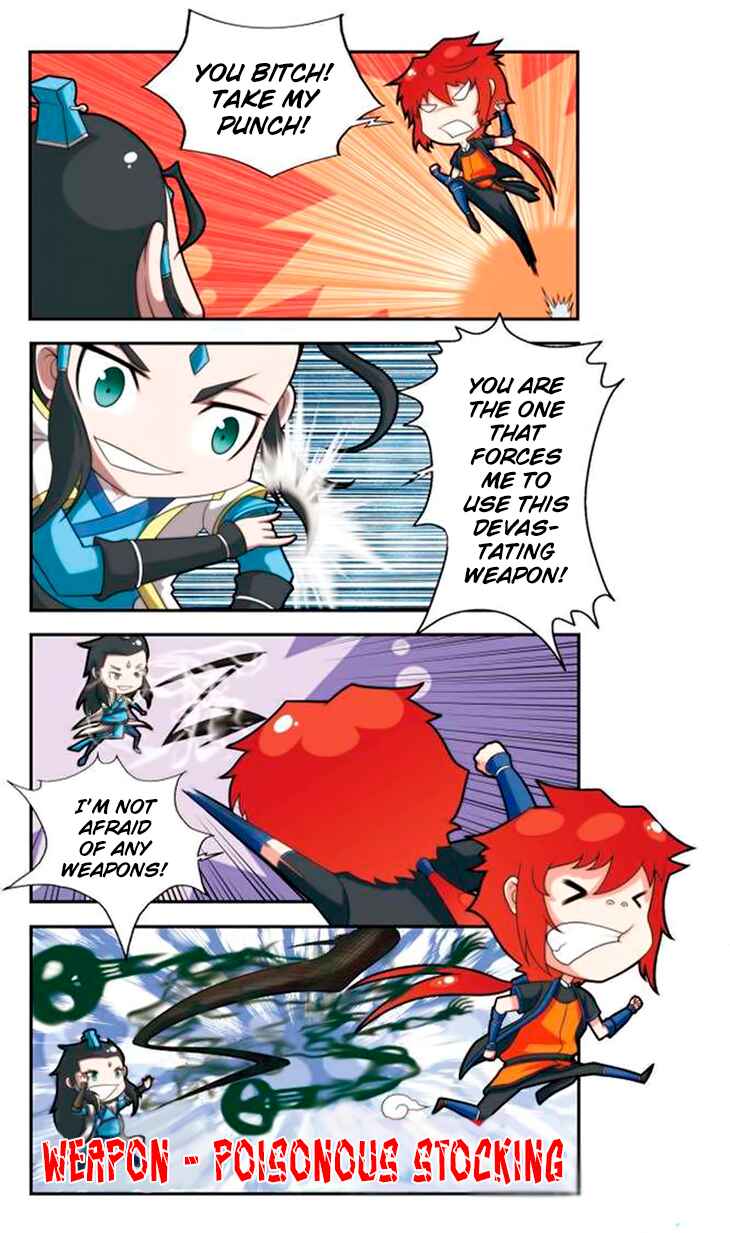 Xiānxiá Shìjiè Chapter 10 - Page 17