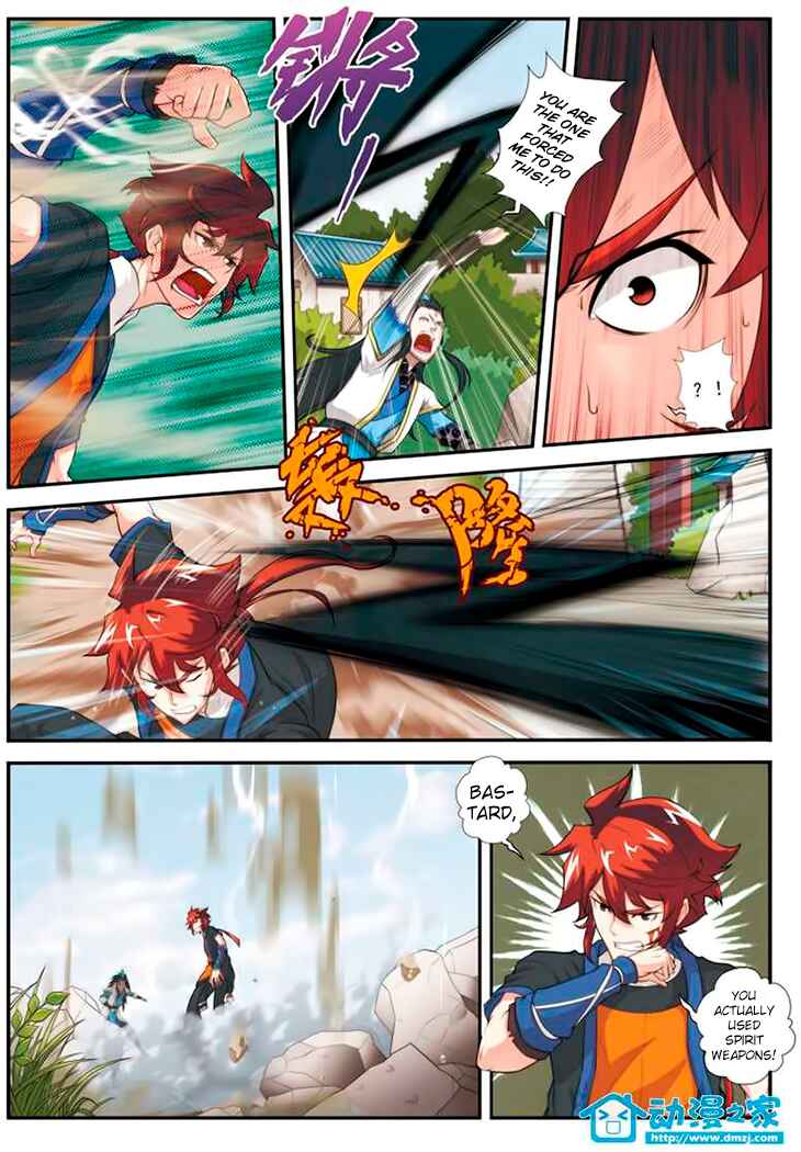 Xiānxiá Shìjiè Chapter 10 - Page 9