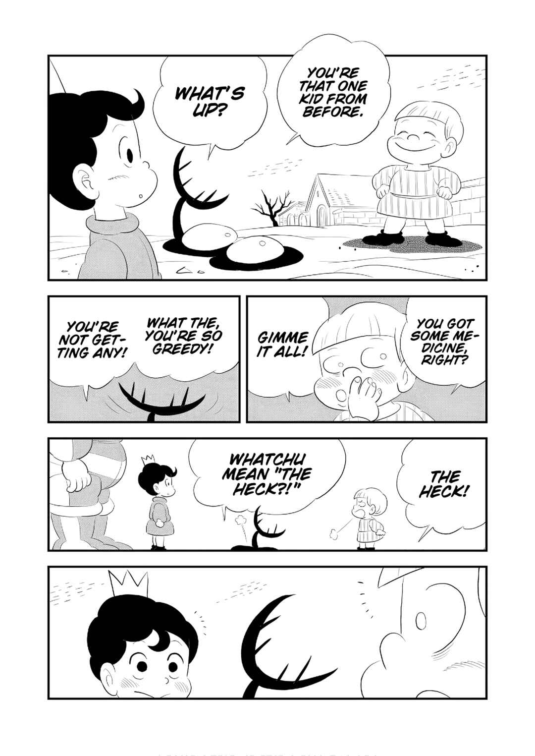 Ousama Ranking Chapter 241.5 - Page 2