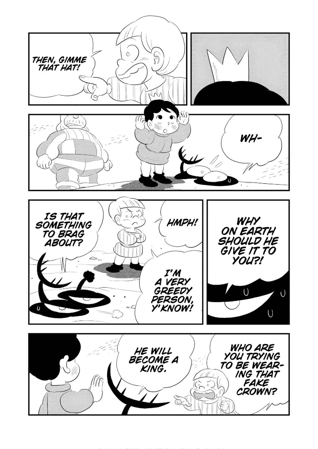 Ousama Ranking Chapter 241.5 - Page 3