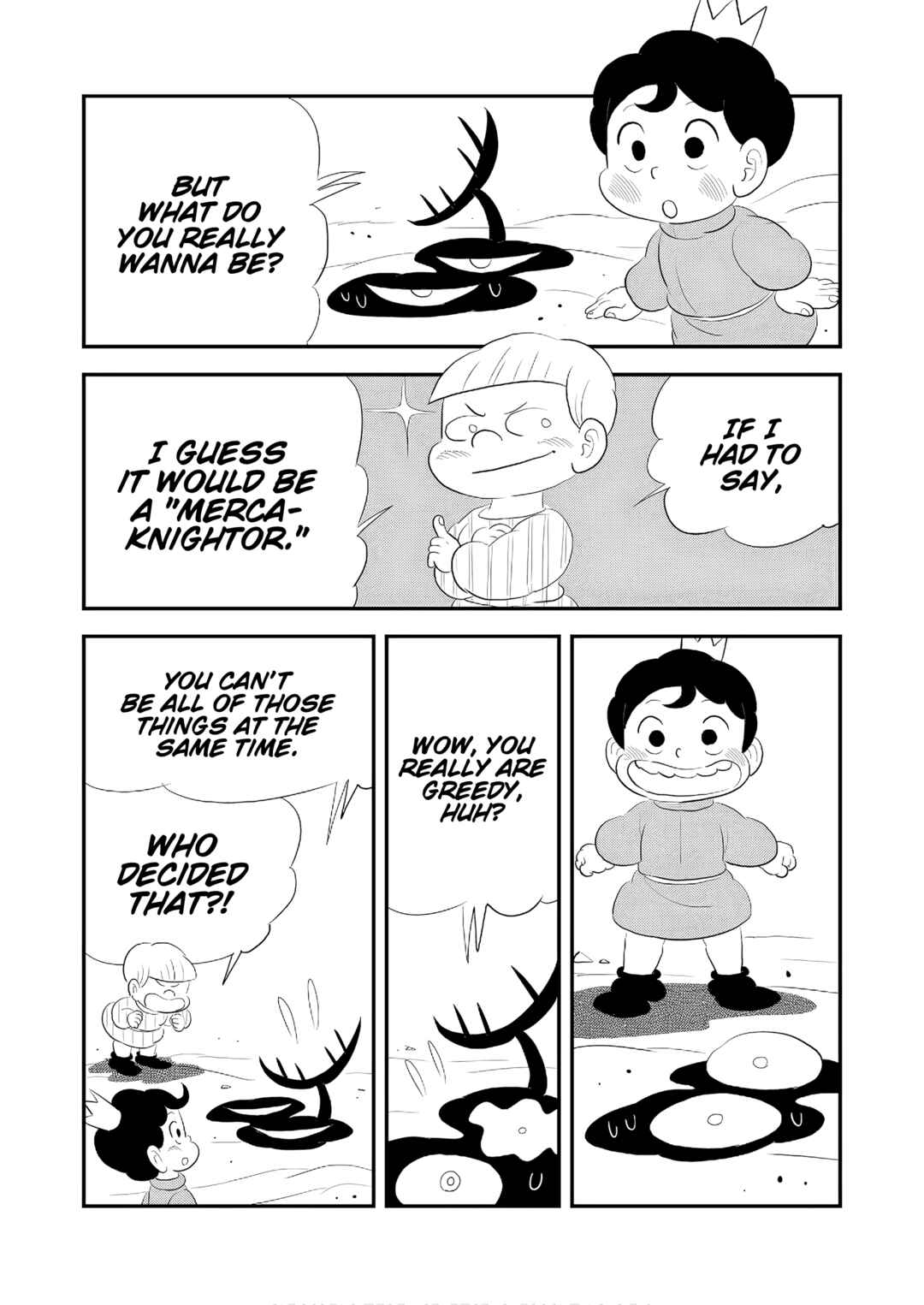 Ousama Ranking Chapter 241.5 - Page 5