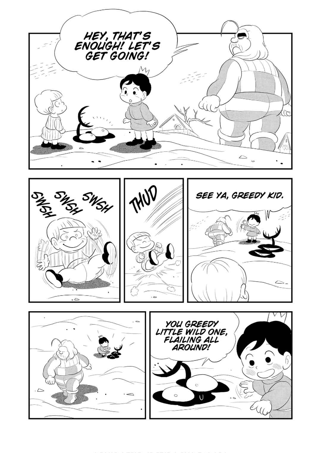 Ousama Ranking Chapter 241.5 - Page 6