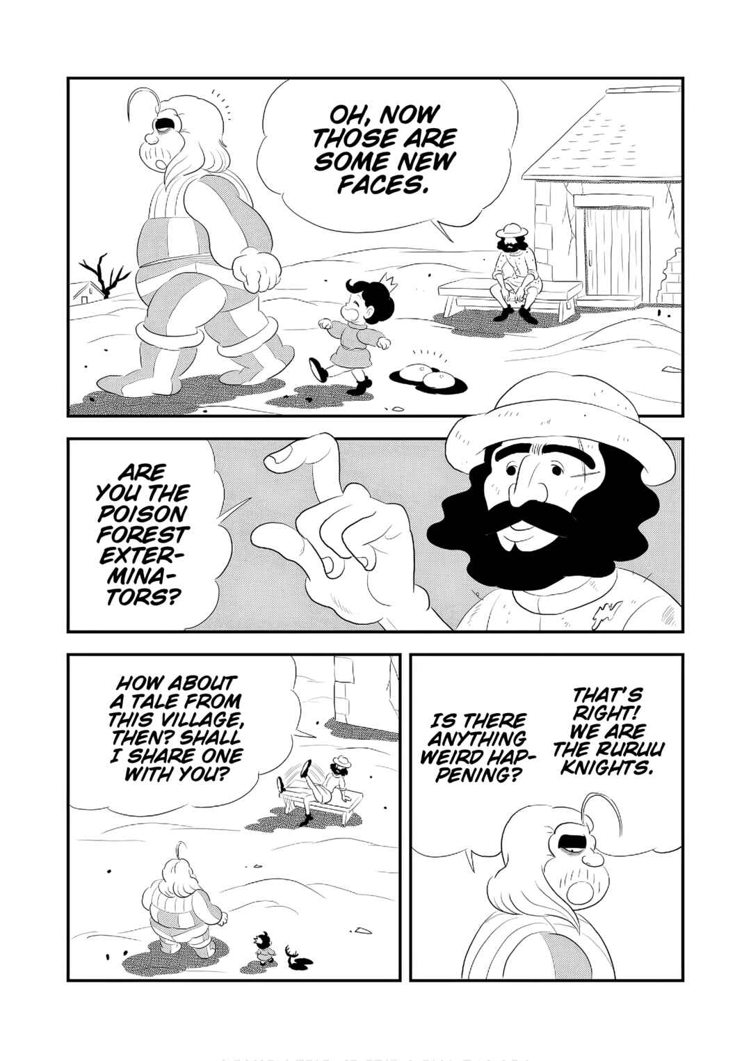 Ousama Ranking Chapter 241.5 - Page 7