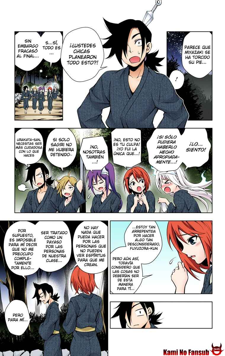 Yuragi-sou no Yuuna-san (Official Colored) Chapter 25 - Page 14