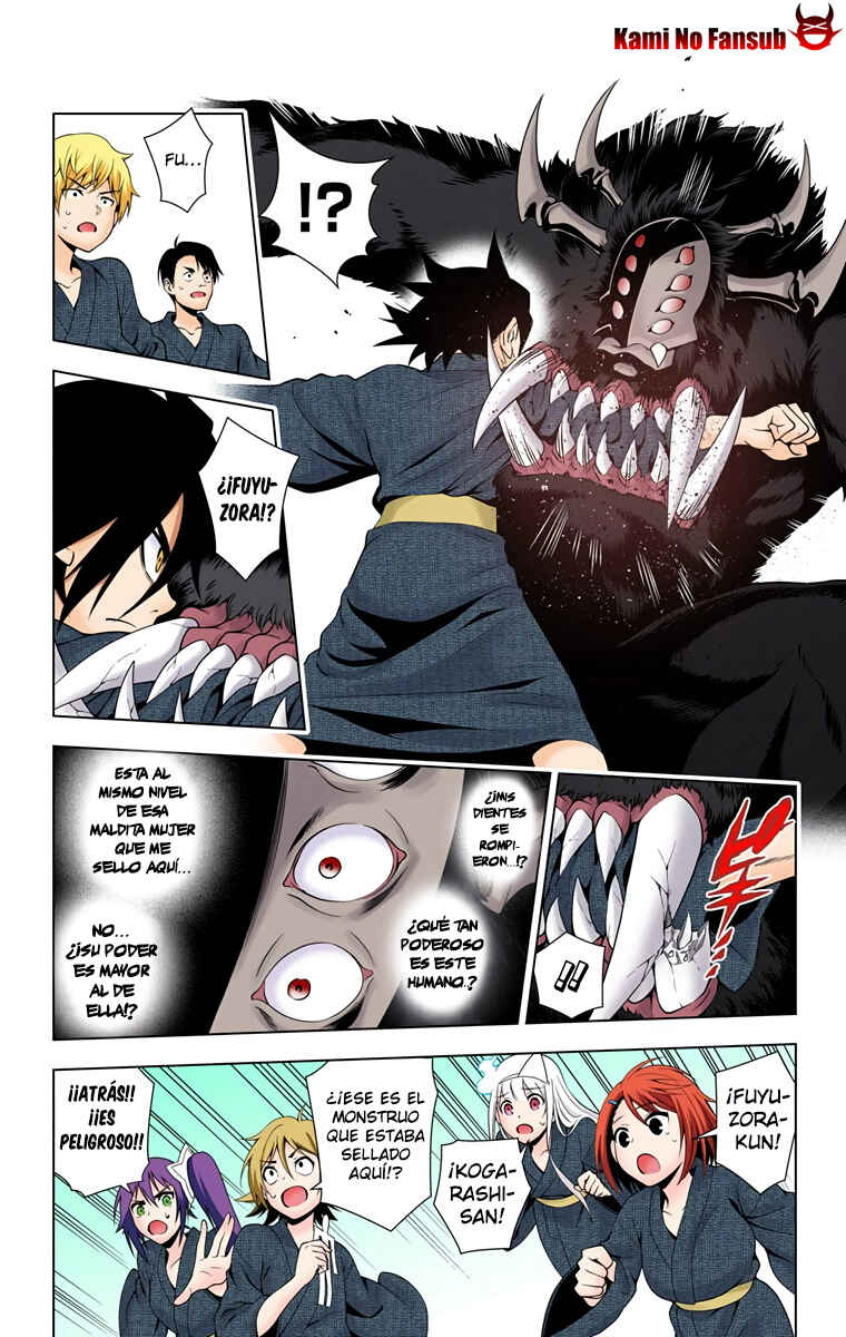 Yuragi-sou no Yuuna-san (Official Colored) Chapter 25 - Page 17