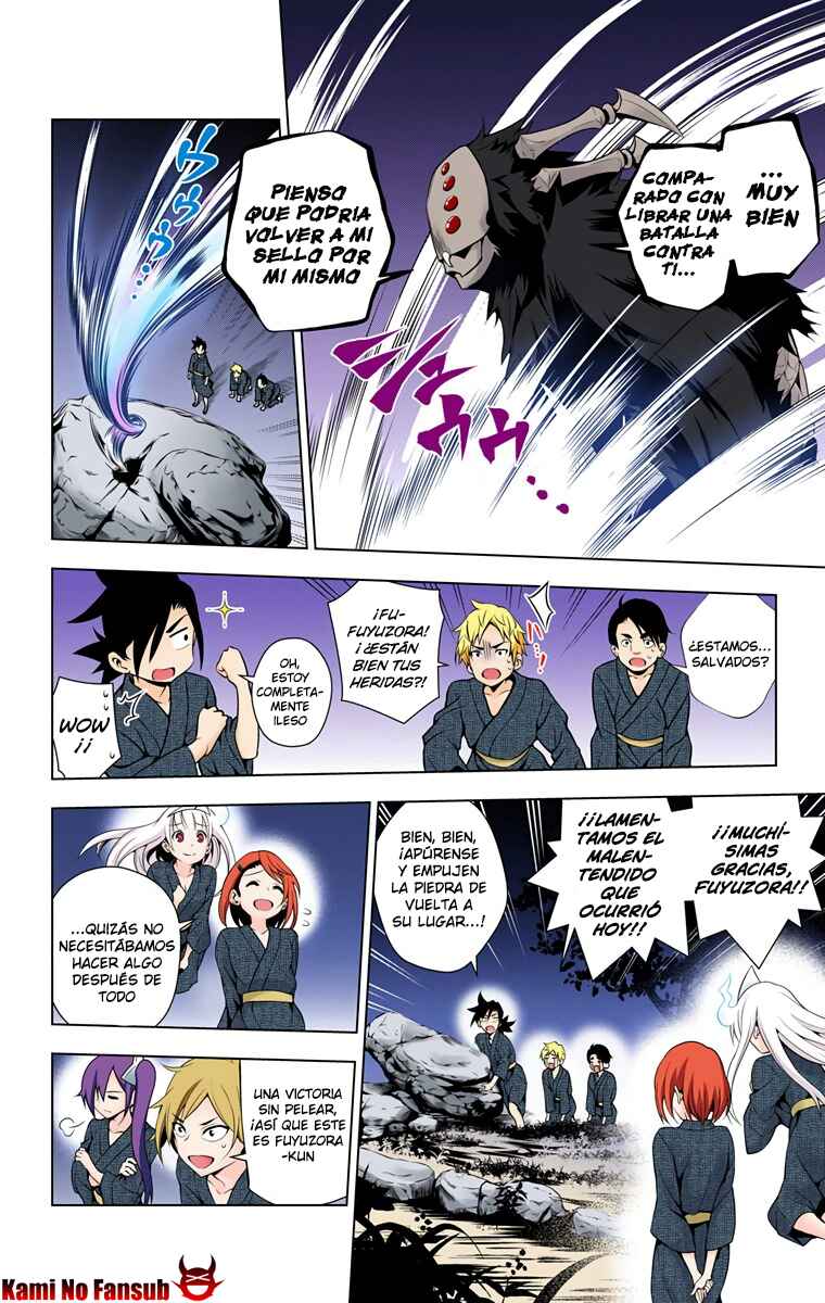 Yuragi-sou no Yuuna-san (Official Colored) Chapter 25 - Page 19