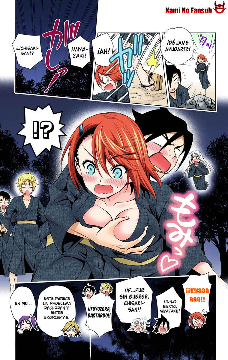 Yuragi-sou no Yuuna-san (Official Colored) Chapter 25 - Page 20