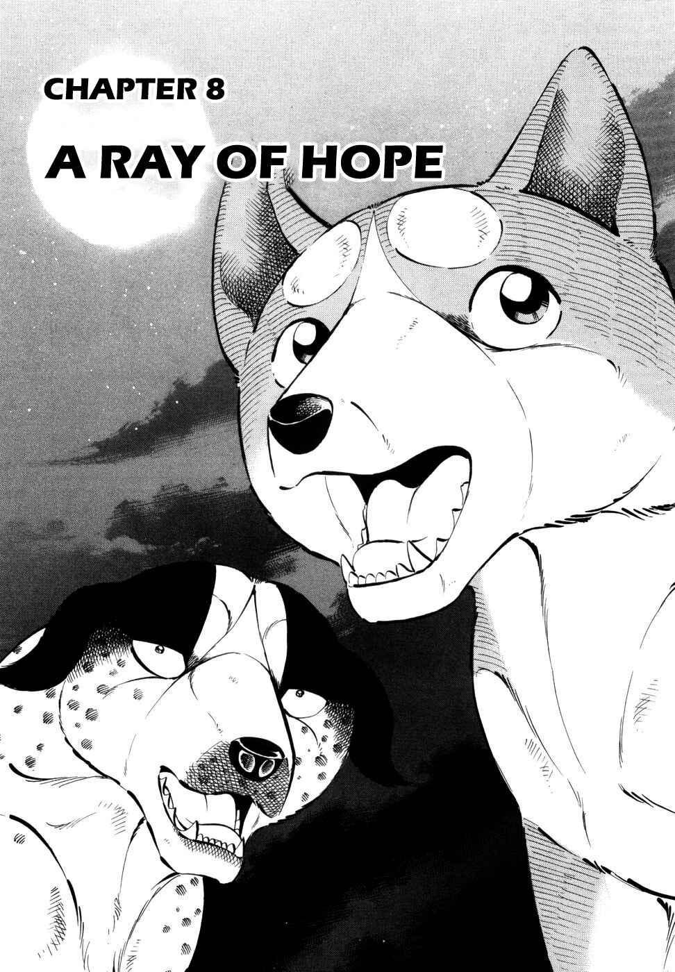Ginga Densetsu Weed Chapter 355 - Page 1
