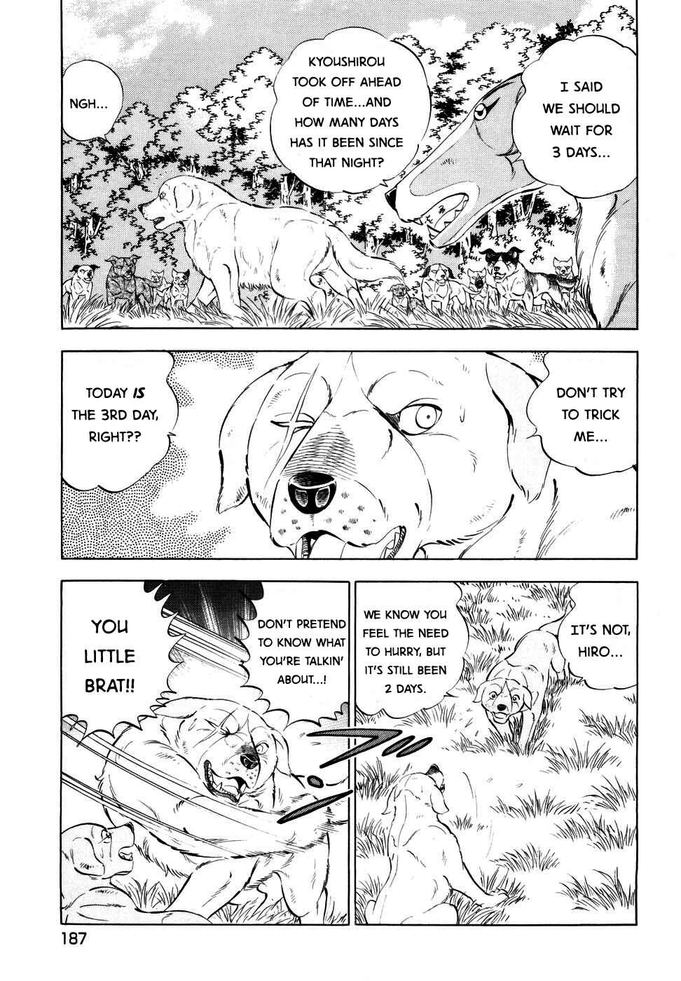 Ginga Densetsu Weed Chapter 355 - Page 11