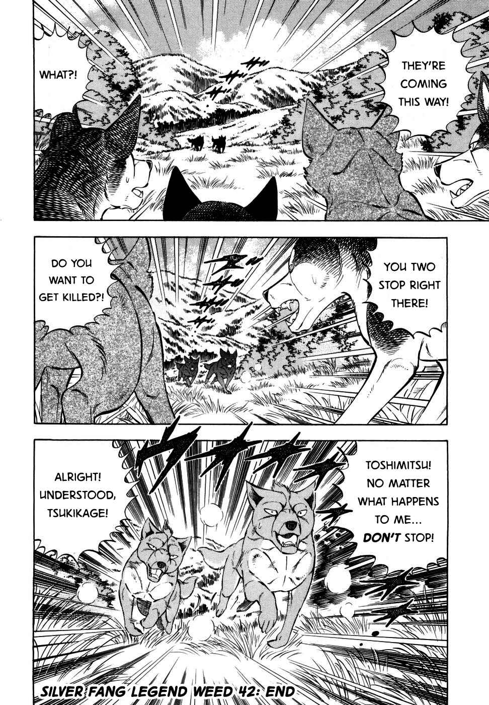 Ginga Densetsu Weed Chapter 355 - Page 23