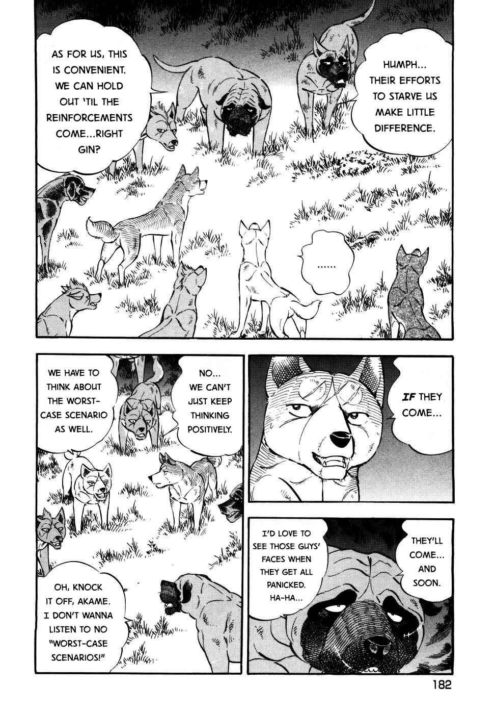 Ginga Densetsu Weed Chapter 355 - Page 6
