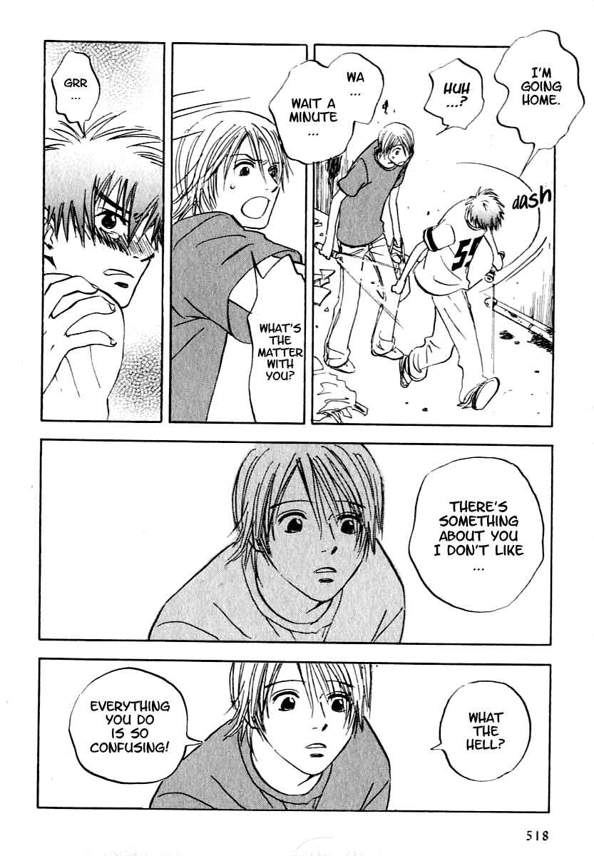 Aitsu no Daihonmei Chapter 4.5 - Page 22