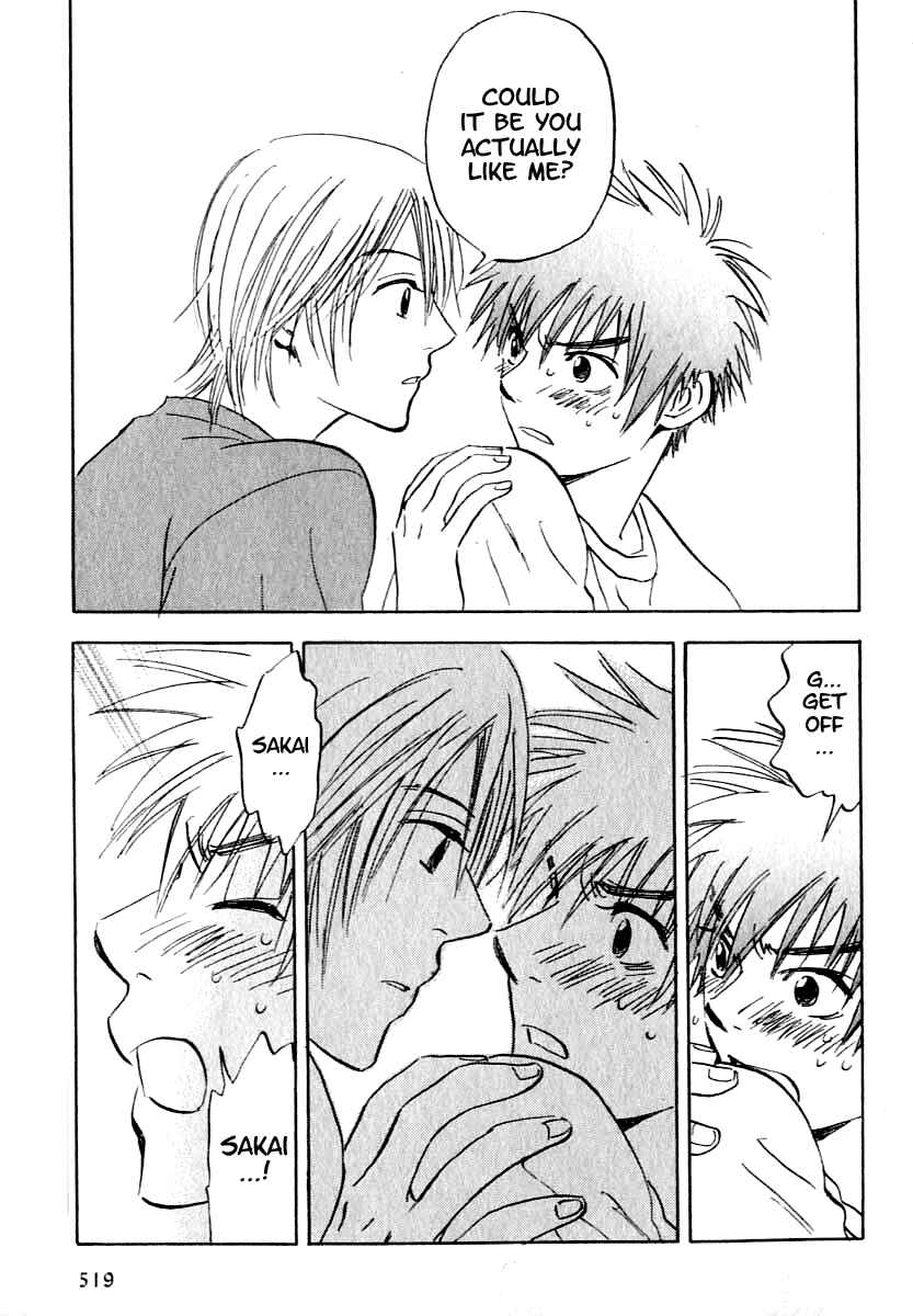 Aitsu no Daihonmei Chapter 4.5 - Page 23