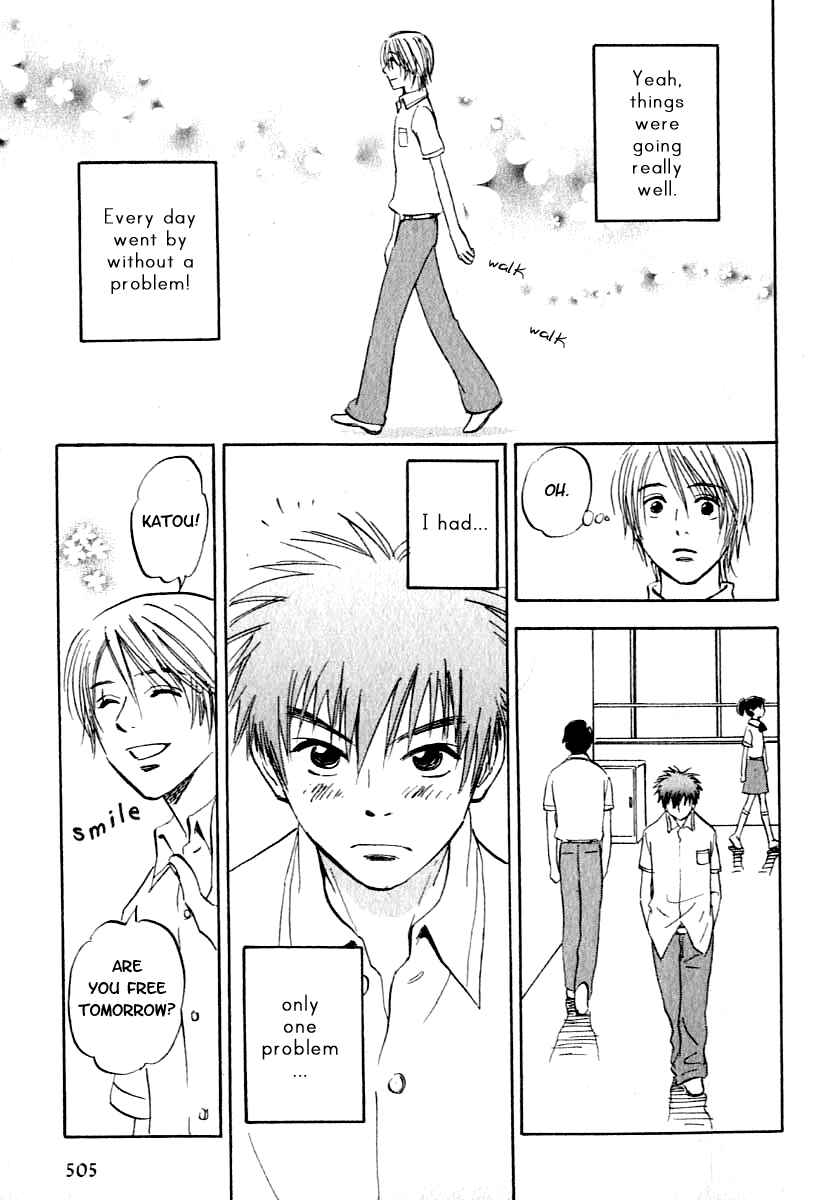 Aitsu no Daihonmei Chapter 4.5 - Page 9