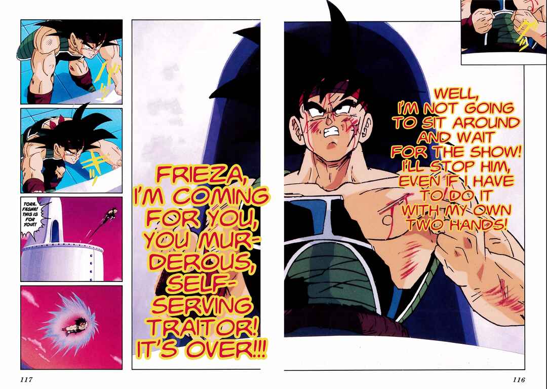 Dragon Ball Z TV Special Jump Anime Comics Chapter 1 - Page 107