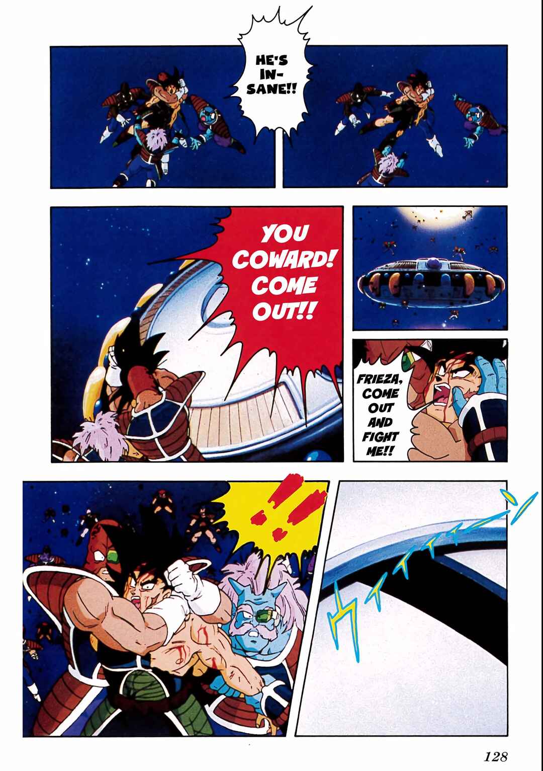 Dragon Ball Z TV Special Jump Anime Comics Chapter 1 - Page 117