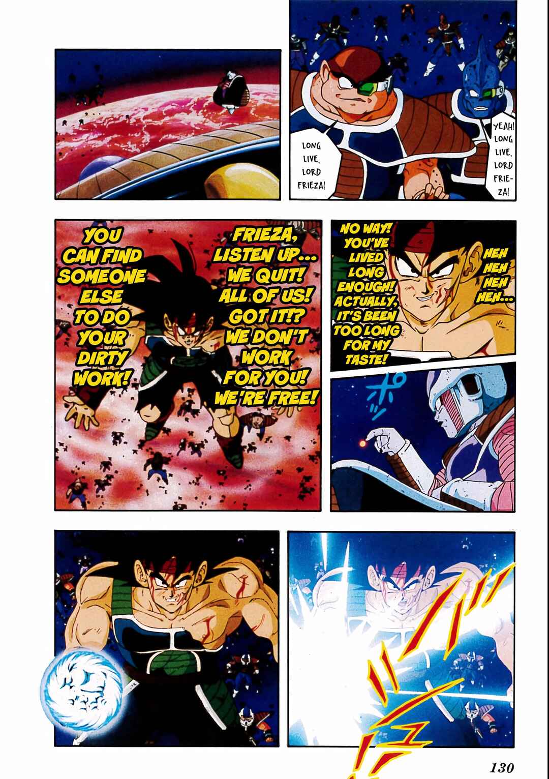 Dragon Ball Z TV Special Jump Anime Comics Chapter 1 - Page 119